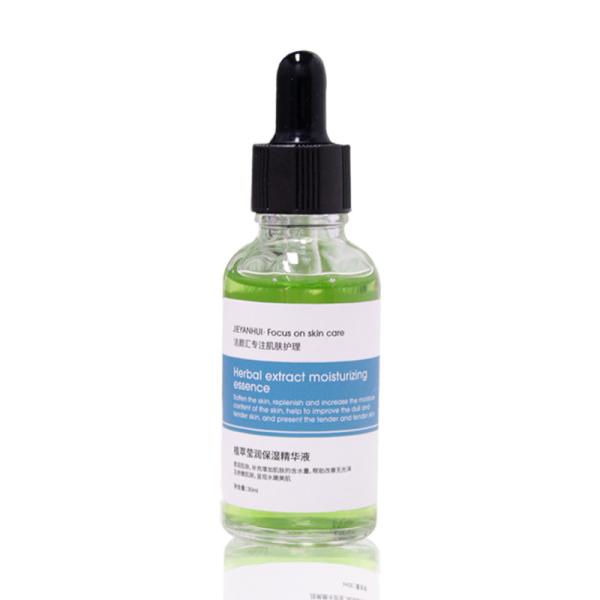 Buy cheap Skin Friendly Black Spots Anti Aging Repair Serum 30ml Customization from wholesalers