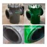 Buy cheap Supply Marine Seawater Pump Seawater Filter With Rubber, Inhalation Seawater Filter AS350 CB/T 497-94 -Feihang Marine from wholesalers