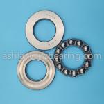 Buy cheap JFZ BEARING 51309 Ball Thrust Bearing - Single-Direction, 45 mm Bore, 85 mm OD, from wholesalers