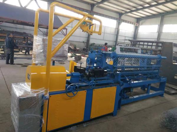 Buy cheap Double Wire 5.0mm 3x3cm Chain Link Fencing Machine from wholesalers