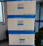 Single Use KN95 Medical Protective Mask Multiple Layer Filter High Breathability