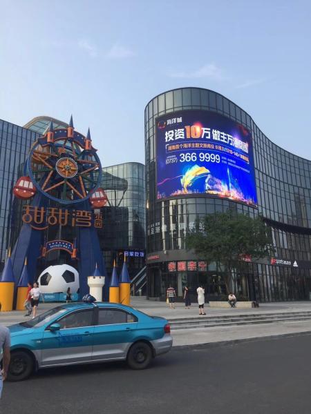 Buy cheap Large Digital Club Led Billboard Display Outdoor Video Display Full Color P10 from wholesalers