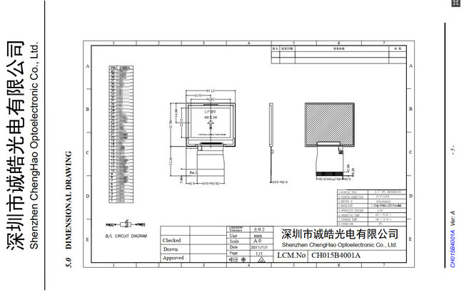1.5”480x240 Tft Lcd Color Monitor OTA5182A-C2 Rohs Compliant