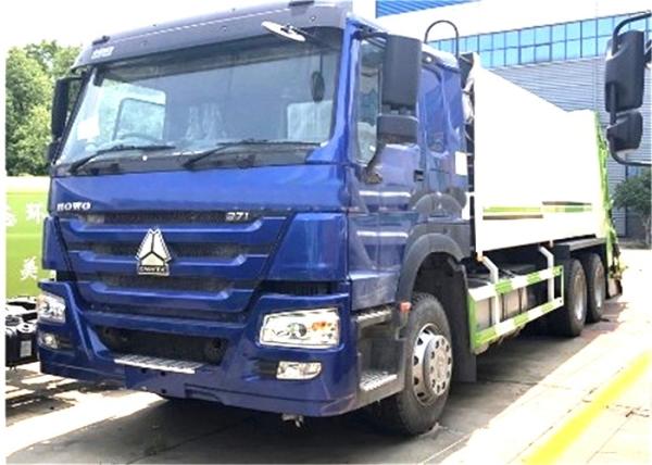 Buy cheap 10cbm Compressed Garbage Truck from wholesalers