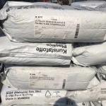 BASF PA66 Ultramid A3EG5 Polyamide 66 Nylon66 Resin 25% Glass Fiber Reinforced