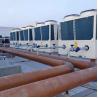 Buy cheap Versatile Cooling and Heating Air Source Heat Pump Pressure Storage Water Tank TCA301XH from wholesalers