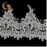 Buy cheap Edging White Beaded Lace Trim Hand Sewing 91.44 cm With Rhinestones from wholesalers