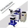 Buy cheap Injection Mold Repair Fiber Laser Welding Machine Equipment In Cad Welding Mould from wholesalers