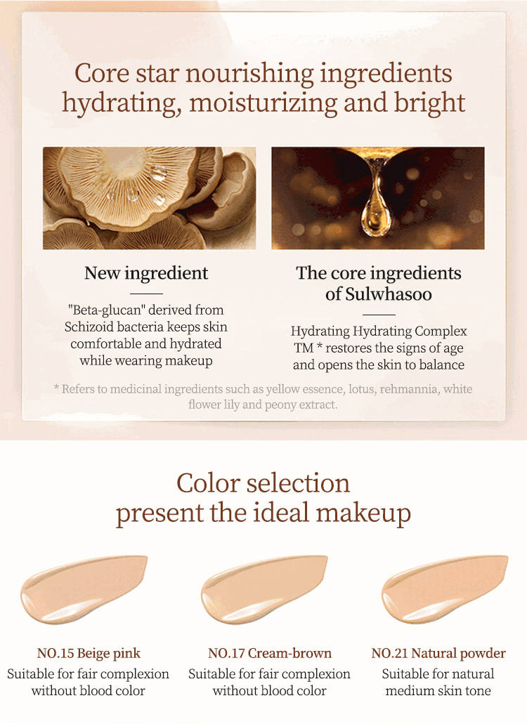Cruelty-Free Vegan Full Coverage Waterproof BB & CC Cream Compact Foundation Cream SPF50+ Oil-contorl Cushion Foundation