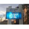 Buy cheap Seamless P8 P6 Outdoor Advertising Led Display Panels 1/4 Scan With Epistar Chip from wholesalers