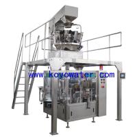 Buy cheap Automatic Given-Bag Packaging Machine CF-2000 product