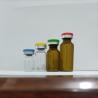 Buy cheap Screen Printing Borosilicate Tubular Glass Bottle USP Type 1 Injection Glass Vial from wholesalers