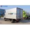 Buy cheap Foton 5 Ton Vaccine Transport Refrigerated Box Truck from wholesalers