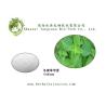 Buy cheap Oridonin， Anti-cancer, anti-bacterial, anti-tumor， CAS No.: 28957-04-2 from wholesalers