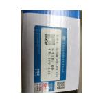 All- Fast Truck 12JSDX240T-1701050 Drive Gear for Schachmann Volvo Transmission