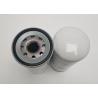 Buy cheap 20972293 Generator Set Diesel Filter Element from wholesalers