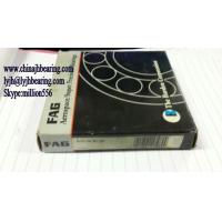 Buy cheap N1014-K-M1-SP High Precision roller Bearing, N1014KM1SP spindle bearing product