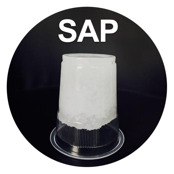 Quality Industrial Sodium Acrylate Super Absorbent Polymer SAP for sale
