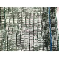 Buy cheap Durable Construction Sun Shade Net , Greenhouse Netting For Shade product