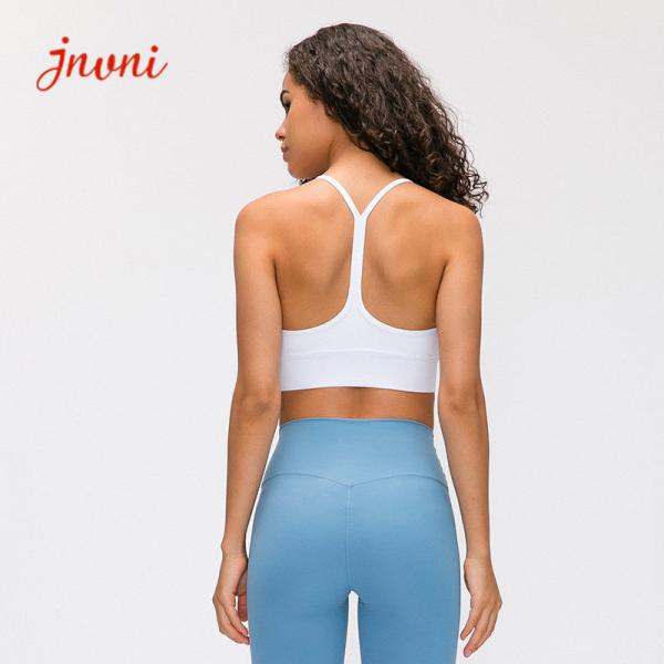 Buy cheap 230gsm 80% Nylon Yoga Sports Bras from wholesalers