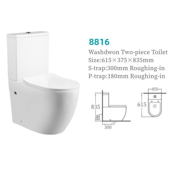Buy cheap Sanitary Ware Bathroom Washdown Two piece Toilet with 10cm/4inch diameter outlet Ceramic Toilets from wholesalers