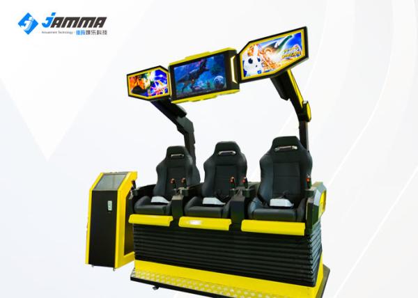 Buy cheap Three Person 9D Virtual Reality Cinema With Led Lights High ROI Cartoon Design from wholesalers
