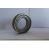 Buy cheap Sealed Cylindrical Roller Bearings For Internal Combustion Engines N202E 15*35*11mm from wholesalers