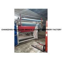 Buy cheap High Performance Textile Inspection Machine , Fabric Rolling Machine 3.5KW product