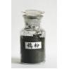 Buy cheap Tungsten Powder from wholesalers