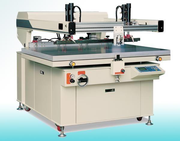 Buy cheap Semi automatic textile screen printing machine(PSA-1280) from wholesalers