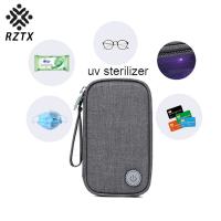 Buy cheap 2W 5V UVC Disinfection Bag Portable LED UV Disinfection Bag 11*4*19cm product