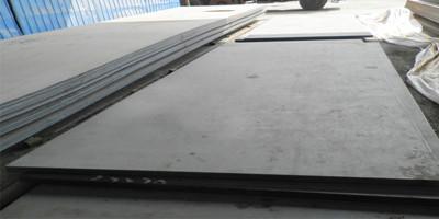 Buy cheap Shipbuilding Steel Plate BV Grade E690 High Strength Steel Plate from wholesalers