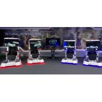 Buy cheap 2017 Newest Fantastic Amusement Equipment Team Work Interactive Shooting Game product