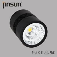 Buy cheap 15W led surfaced mounted donlight 20W White Color Surface Mount Led Cob product