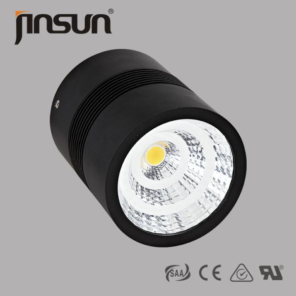 Buy cheap 20W 1600LM Wholesales Small Order Of Surface Mount LED Downlight from wholesalers