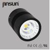 Buy cheap Energy Saving 20W 1600LM 5000K Natural White Of Led Surface Mount Downlight UL Price from wholesalers