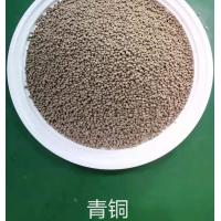 Buy cheap Bronze Alloy CuSn10 Feedstock MIM Metal Powder Injection Gray Color product
