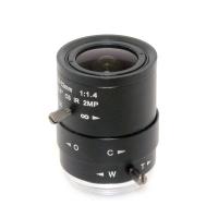 Buy cheap Outdoor 2MP IR Cut Lens 2.8-12mm 1/2.7" With Infrared Night Vision product