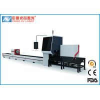 Buy cheap ISO9001 1KW Square Tube Cutter for Fitness Equipment Shelves product