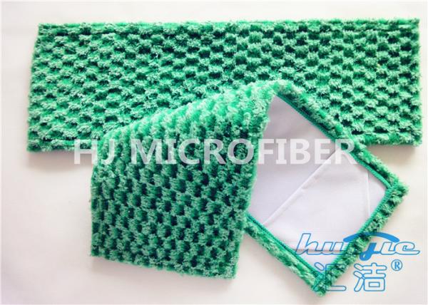 Buy cheap Green Flat Jacquard Microfiber Fabric Dust Mop For Hardwood Floors 5” x 24” from wholesalers