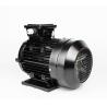 Buy cheap 250kw Industrial Brushless Permanent Magnet Motor Rare Earth NdFeB Brushless PMAC Motor from wholesalers