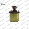 Buy cheap Thermostat 6D114 3968559 76℃ Engine Part from wholesalers