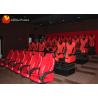Buy cheap New Entertainment Game Machine 4D Movie Theater 100 Pieces Movies Big Hall 4D Cinema from wholesalers
