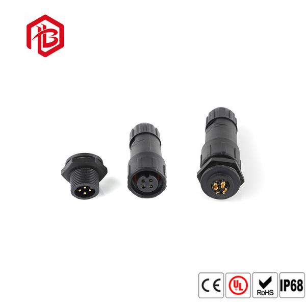 Buy cheap 250V 20A 3000 Times Waterproof Panel Mount Connector from wholesalers
