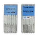 Buy cheap Dental Gates Glidden Drills Gate drills Dental rotary drills endo files from wholesalers