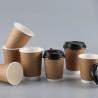 Buy cheap Brown Office Kraft Double Wall Coffee Cup , Disposable Kraft Cups And Lids from wholesalers