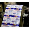 Buy cheap 15000 Sheets / Hour Machine Vision Inspection Systems , Narrow Web Inspection Systems from wholesalers