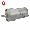 Buy cheap JUNQI 32RS385 DC Gearbox Motor 24V 32mm Reducer Electric DC motor For Money Counting Machine from wholesalers