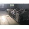 Buy cheap Stainless Steel Shuttles Weaving Machine , 70 Times / Min Wire Mesh Equipment from wholesalers