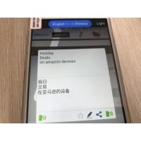 Buy cheap Metal Frame Portable Voice Translator FM Radio Supported 153.5 * 76.8 * 8.3mm product